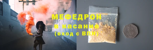 марки lsd Арсеньев